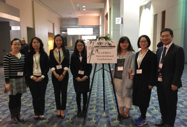 英语作为第二语言教学和应用心理学参会师生代表合照