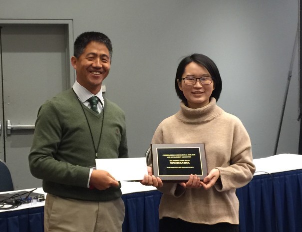 华宁宣荣获最佳学生论文奖