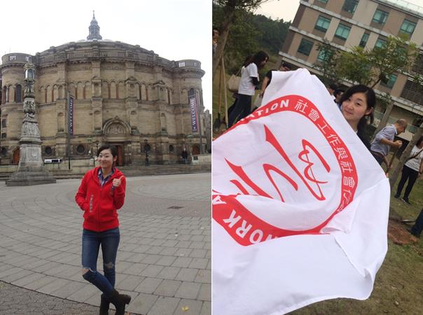 留学英国爱丁堡大学留影 参加SWSA社工周活动留影