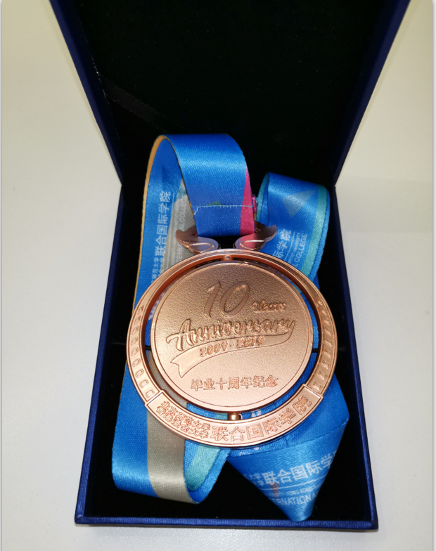 QQ图片20190514180539