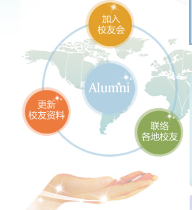 TM截图20141208171753